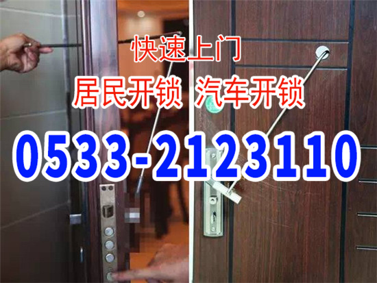 ���ſ����ֳ�