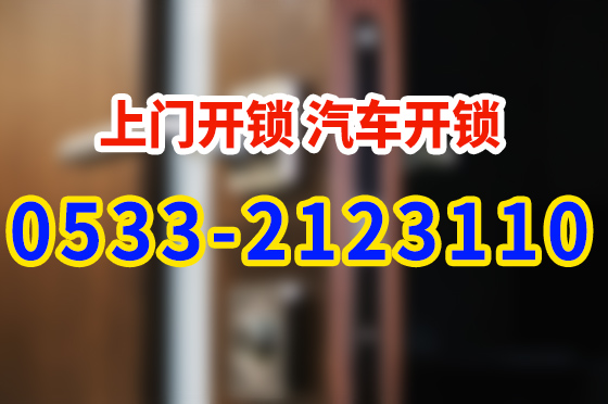 �Ͳ�����������˾