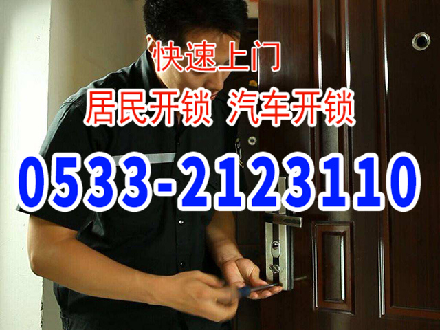 ���ſ���