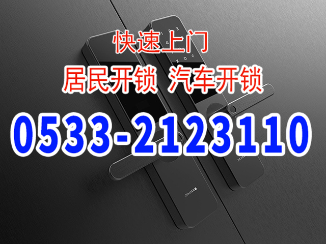 ��װ����ָ����