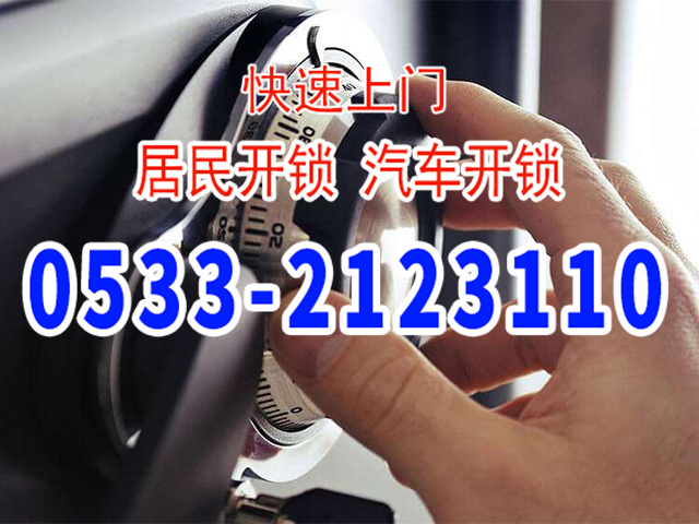 ���չ���