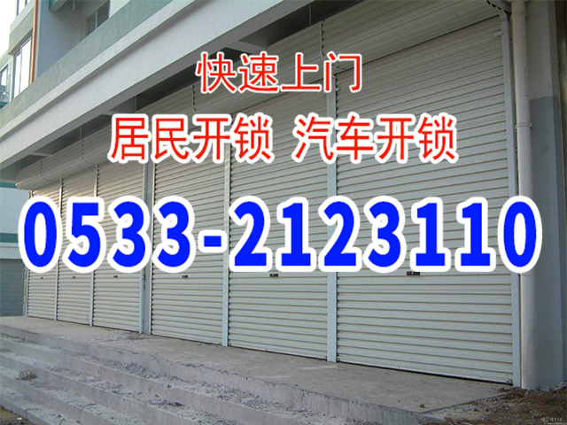 �����ſ���