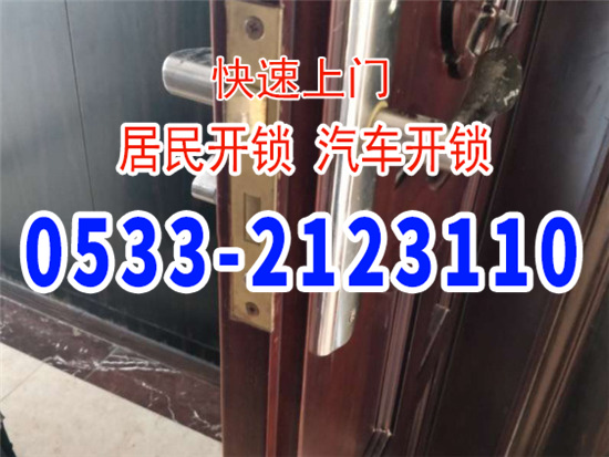 �ŵ꿪����ҵ��չͬ��Ҫ����ʱ������